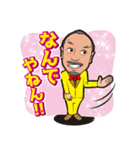 leesungsu's Sticker（個別スタンプ：40）