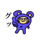 ワルチュウのスタンプ（個別スタンプ：4）