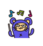 ワルチュウのスタンプ（個別スタンプ：13）