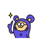ワルチュウのスタンプ（個別スタンプ：14）