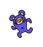 ワルチュウのスタンプ（個別スタンプ：21）