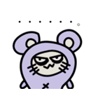 ワルチュウのスタンプ（個別スタンプ：24）