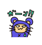 ワルチュウのスタンプ（個別スタンプ：26）