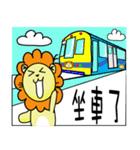 BEN LION ACTUALLY LOVE YOU 9（個別スタンプ：4）