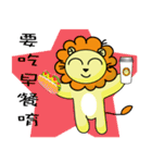 BEN LION ACTUALLY LOVE YOU 9（個別スタンプ：5）