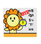 BEN LION ACTUALLY LOVE YOU 9（個別スタンプ：29）