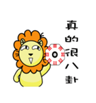 BEN LION ACTUALLY LOVE YOU 9（個別スタンプ：31）