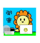 BEN LION ACTUALLY LOVE YOU 9（個別スタンプ：32）