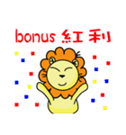 BEN LION ACTUALLY LOVE YOU 9（個別スタンプ：37）