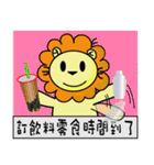 BEN LION ACTUALLY LOVE YOU 9（個別スタンプ：40）