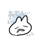 うさぎ子（個別スタンプ：2）