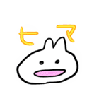 うさぎ子（個別スタンプ：3）
