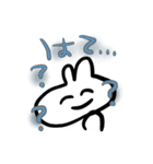 うさぎ子（個別スタンプ：4）