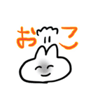 うさぎ子（個別スタンプ：5）