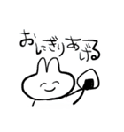 うさぎ子（個別スタンプ：7）