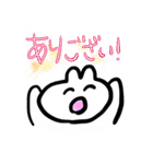 うさぎ子（個別スタンプ：8）