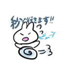 うさぎ子（個別スタンプ：11）