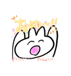 うさぎ子（個別スタンプ：12）