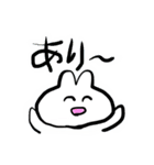 うさぎ子（個別スタンプ：13）