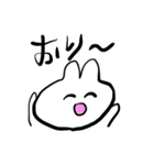 うさぎ子（個別スタンプ：14）