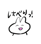 うさぎ子（個別スタンプ：15）