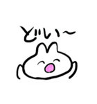 うさぎ子（個別スタンプ：17）