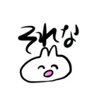 うさぎ子（個別スタンプ：18）