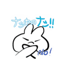 うさぎ子（個別スタンプ：22）
