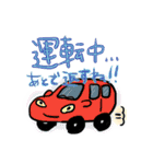 うさぎ子（個別スタンプ：27）