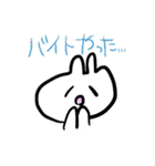 うさぎ子（個別スタンプ：29）