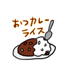 うさぎ子（個別スタンプ：31）