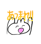 うさぎ子（個別スタンプ：33）