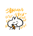 うさぎ子（個別スタンプ：34）