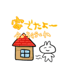 うさぎ子（個別スタンプ：35）