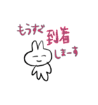 うさぎ子（個別スタンプ：36）