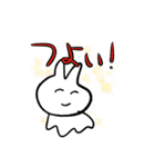 うさぎ子（個別スタンプ：40）