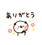 ラフなくーぱん手書きVer.（個別スタンプ：5）