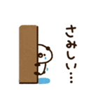 ラフなくーぱん手書きVer.（個別スタンプ：13）