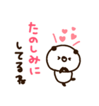 ラフなくーぱん手書きVer.（個別スタンプ：34）