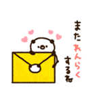 ラフなくーぱん手書きVer.（個別スタンプ：39）