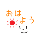 顔文字スタンプ(日常セット)（個別スタンプ：1）