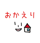 顔文字スタンプ(日常セット)（個別スタンプ：6）