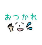 顔文字スタンプ(日常セット)（個別スタンプ：10）