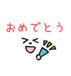 顔文字スタンプ(日常セット)（個別スタンプ：24）