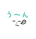 顔文字スタンプ(日常セット)（個別スタンプ：30）