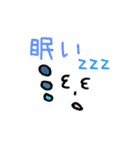 顔文字スタンプ(日常セット)（個別スタンプ：31）