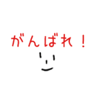 顔文字スタンプ(日常セット)（個別スタンプ：32）