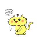 黄ねこ（個別スタンプ：22）