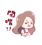 Rubbish sister multiple style！（個別スタンプ：5）