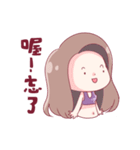 Rubbish sister multiple style！（個別スタンプ：8）